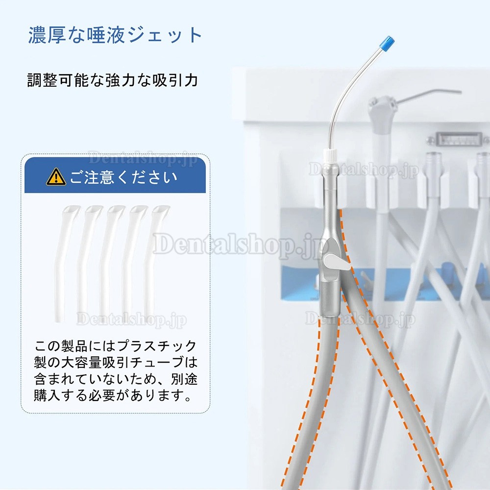 Greeloy&reg; 歯科診療用トレーテーブルGU-P209